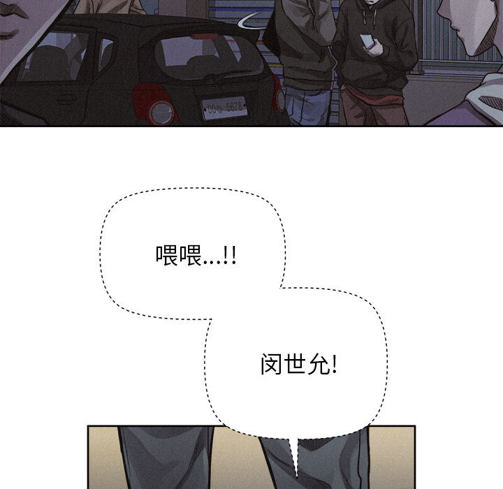 第36话 热血格斗77
