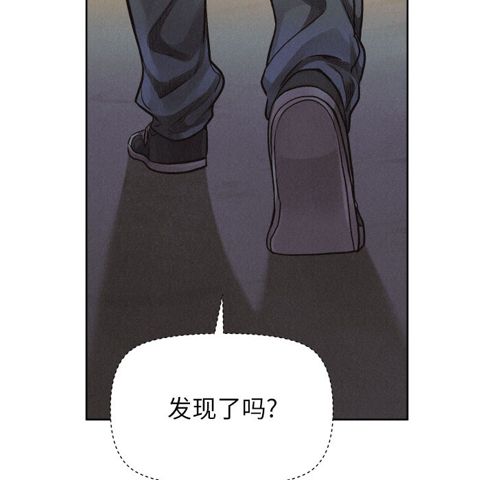 第36话 热血格斗78
