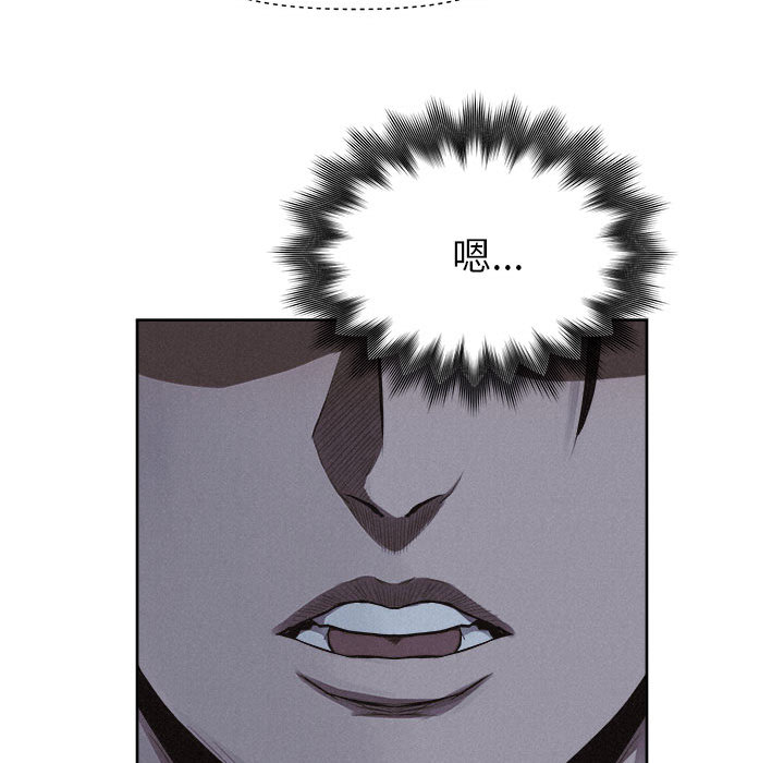 第36话 热血格斗79