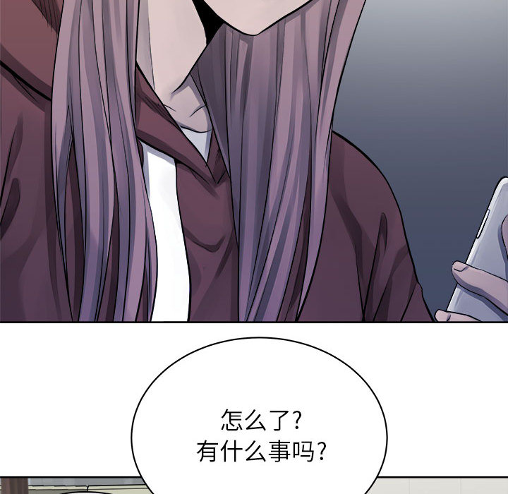 第36话 热血格斗8