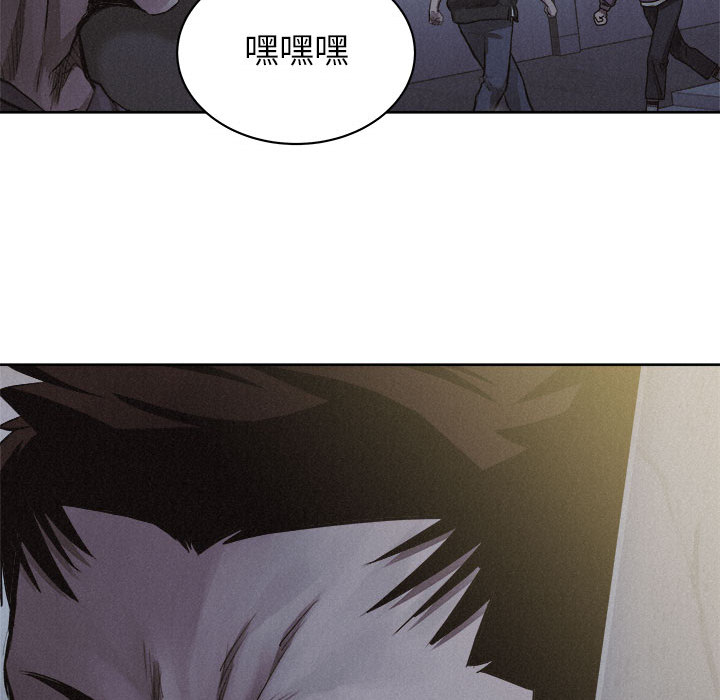 第36话 热血格斗83