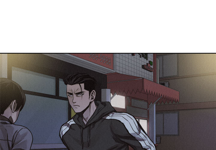 第37话 热血格斗0