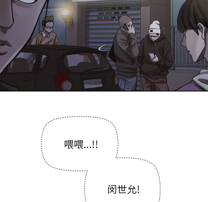 第37话 热血格斗10