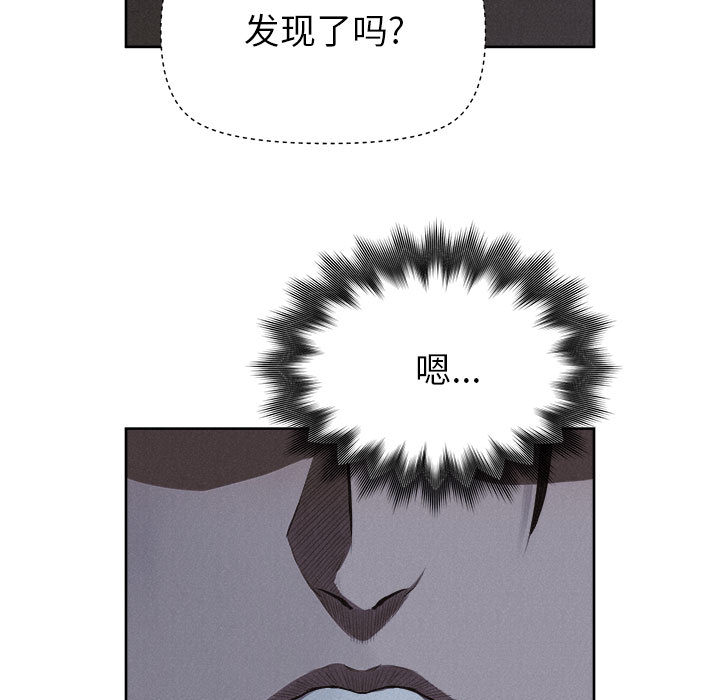 第37话 热血格斗12