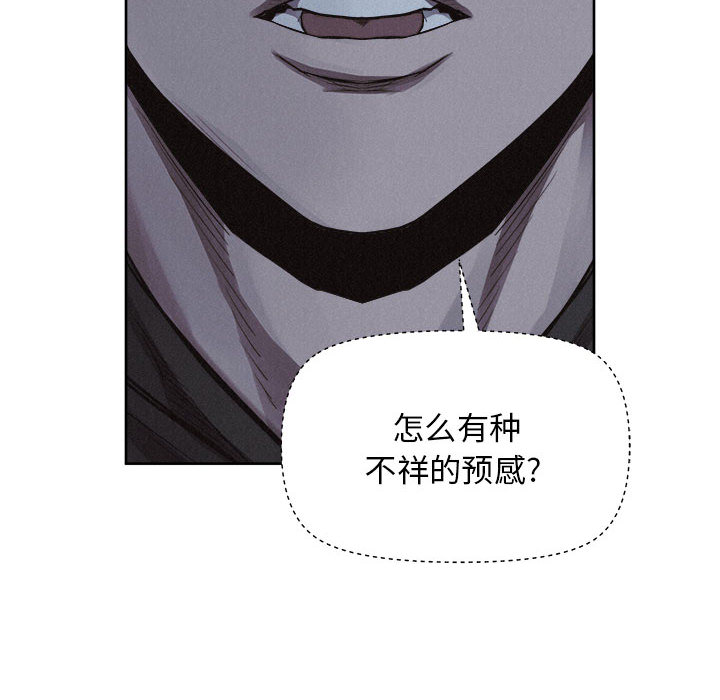 第37话 热血格斗13