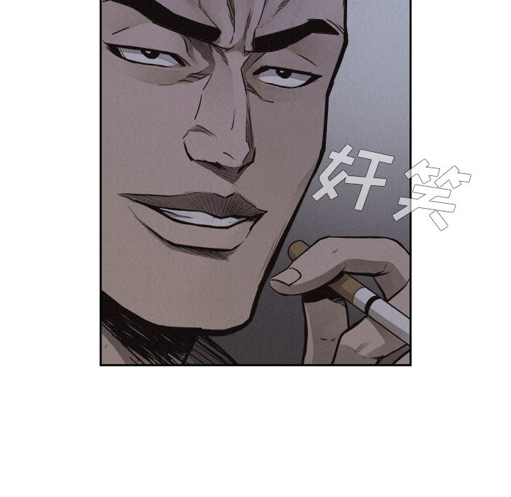 第37话 热血格斗29