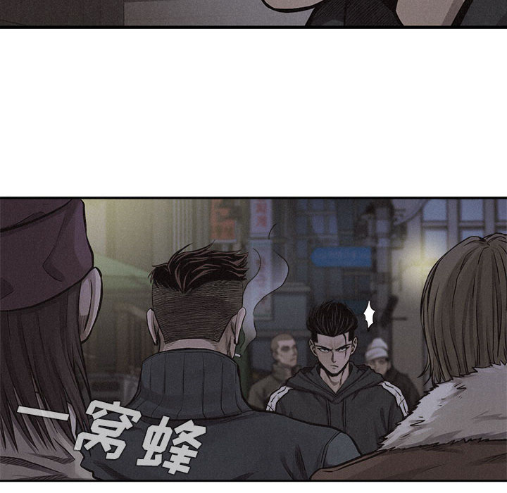 第37话 热血格斗31