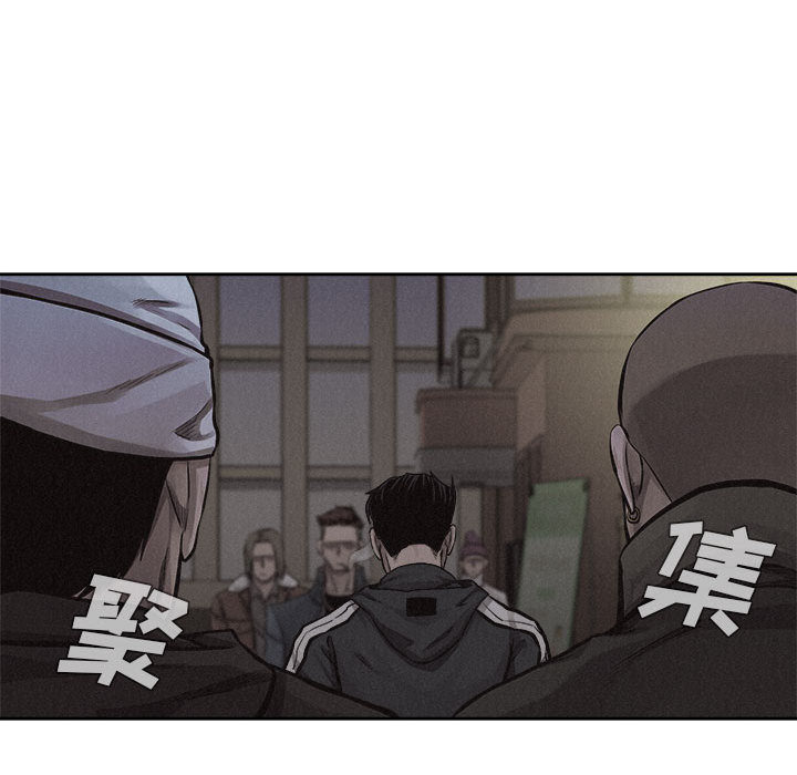 第37话 热血格斗32