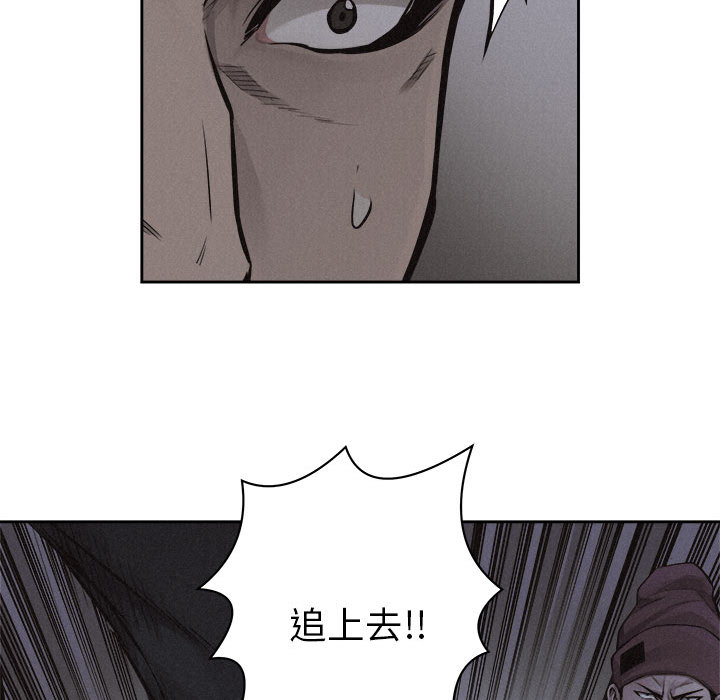第37话 热血格斗36