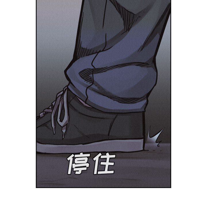 第37话 热血格斗4