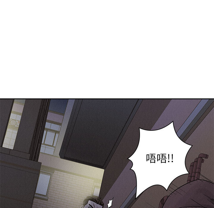 第37话 热血格斗46