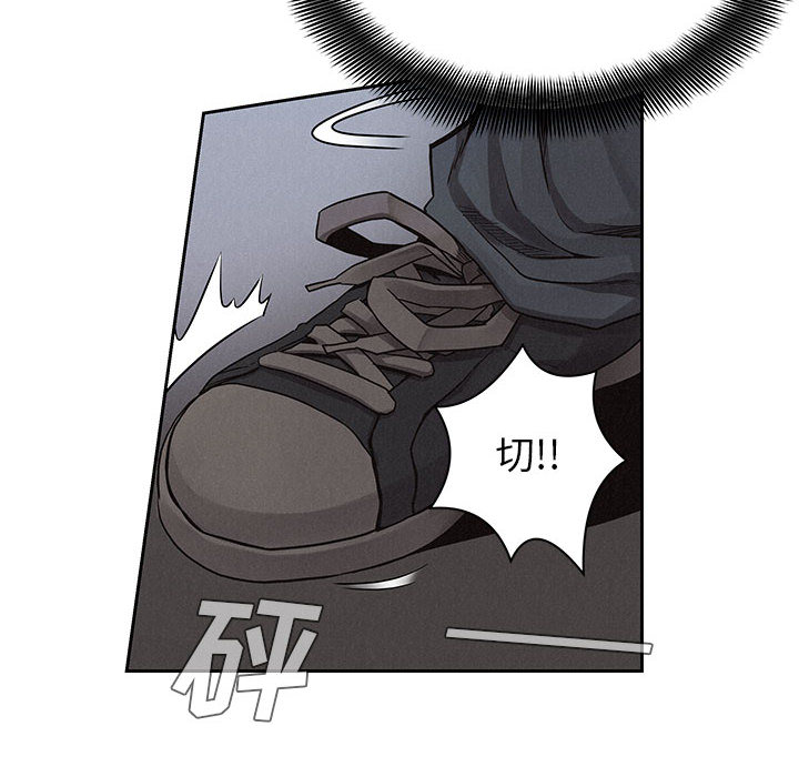 第37话 热血格斗49