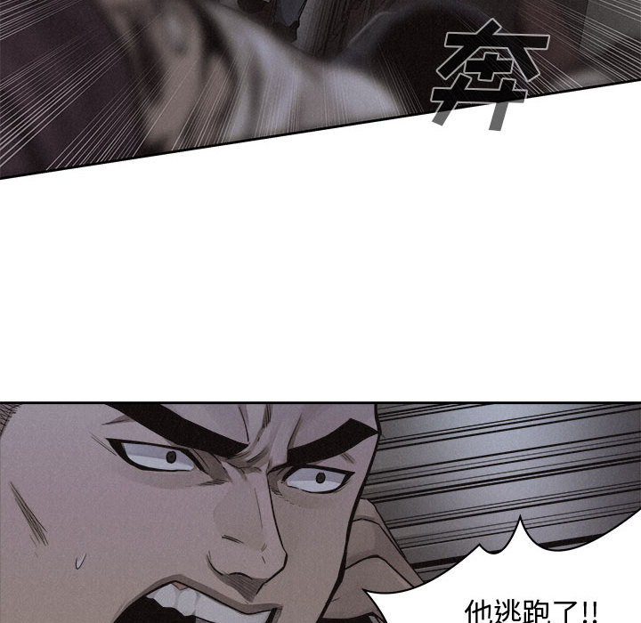第37话 热血格斗51