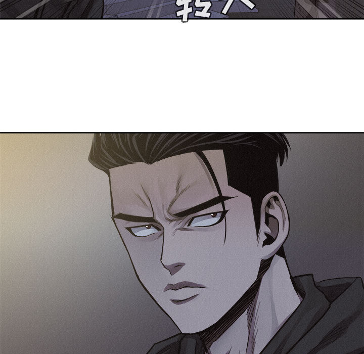 第37话 热血格斗6
