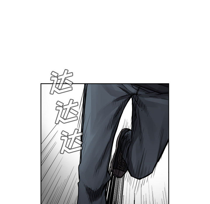 第37话 热血格斗60