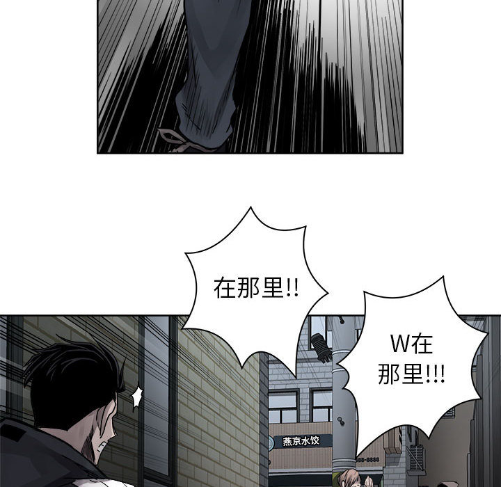 第37话 热血格斗61