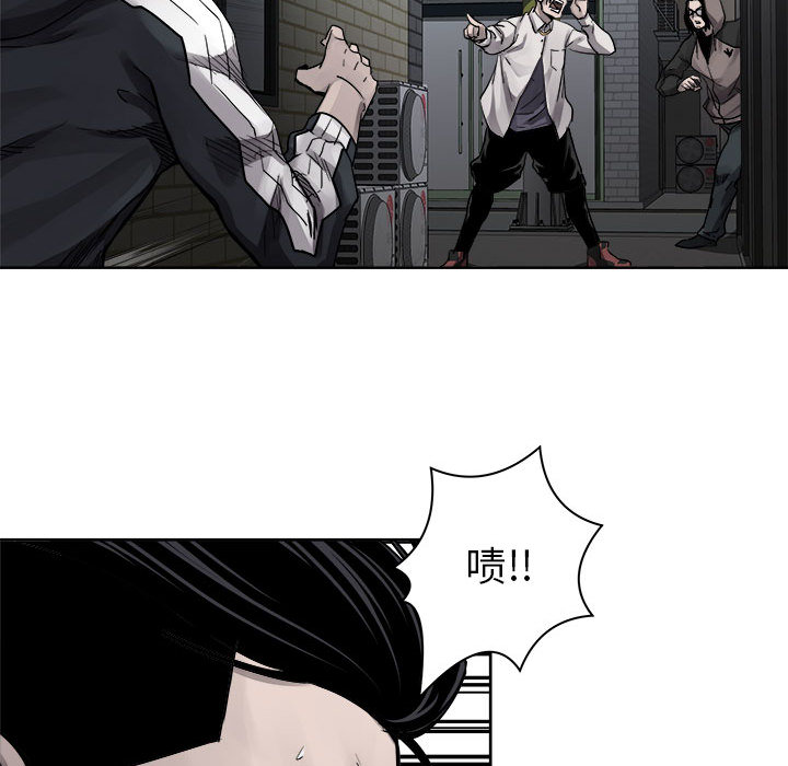 第37话 热血格斗62