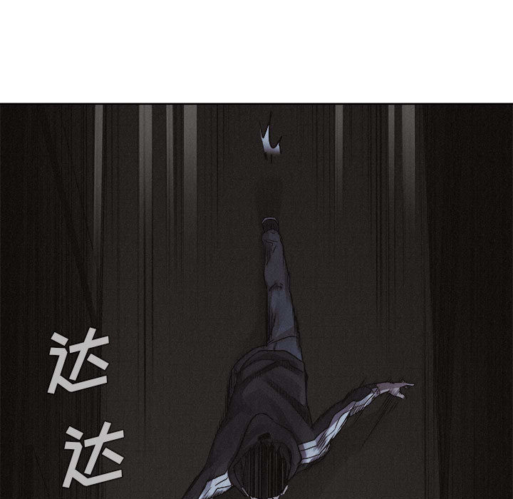 第37话 热血格斗66