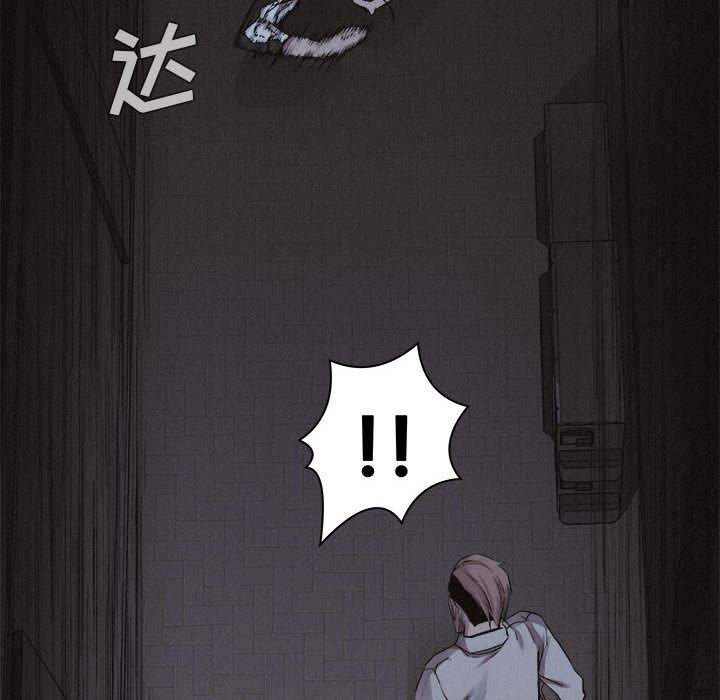 第37话 热血格斗67