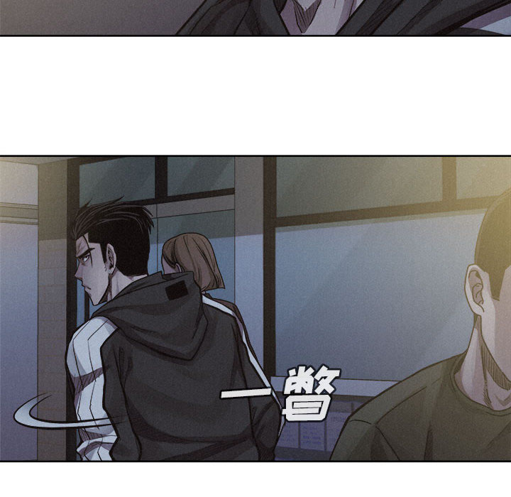 第37话 热血格斗7