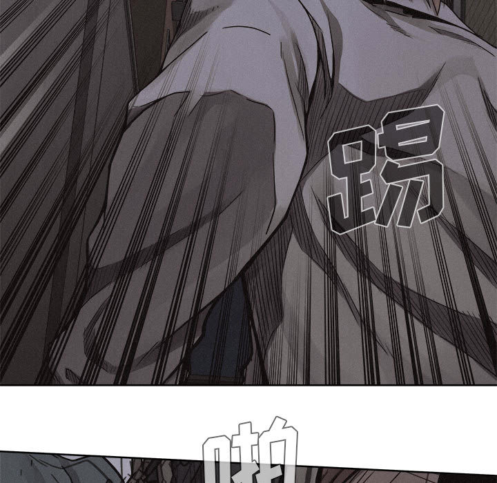 第37话 热血格斗72