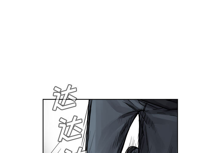 第38话 热血格斗0