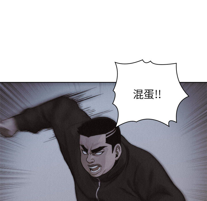 第38话 热血格斗20
