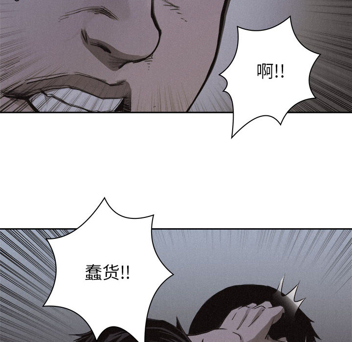 第38话 热血格斗24