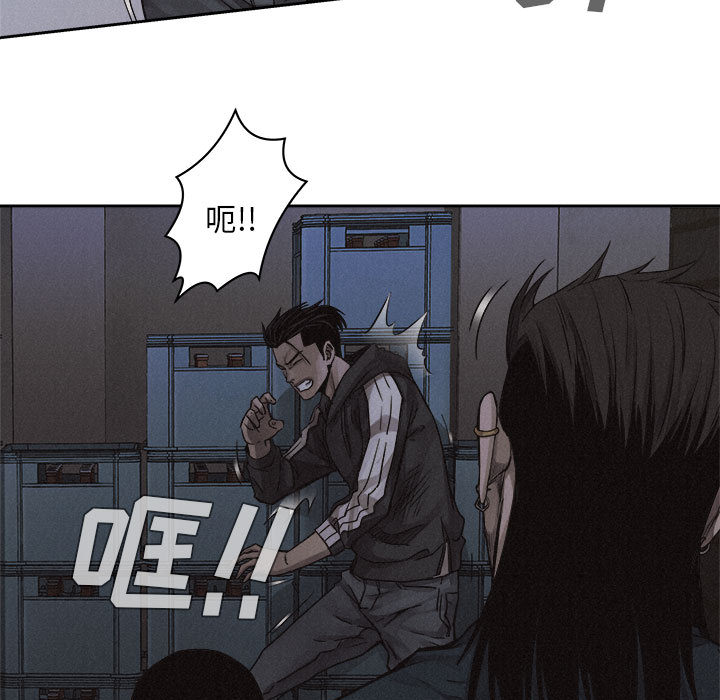 第38话 热血格斗27