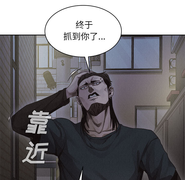 第38话 热血格斗29