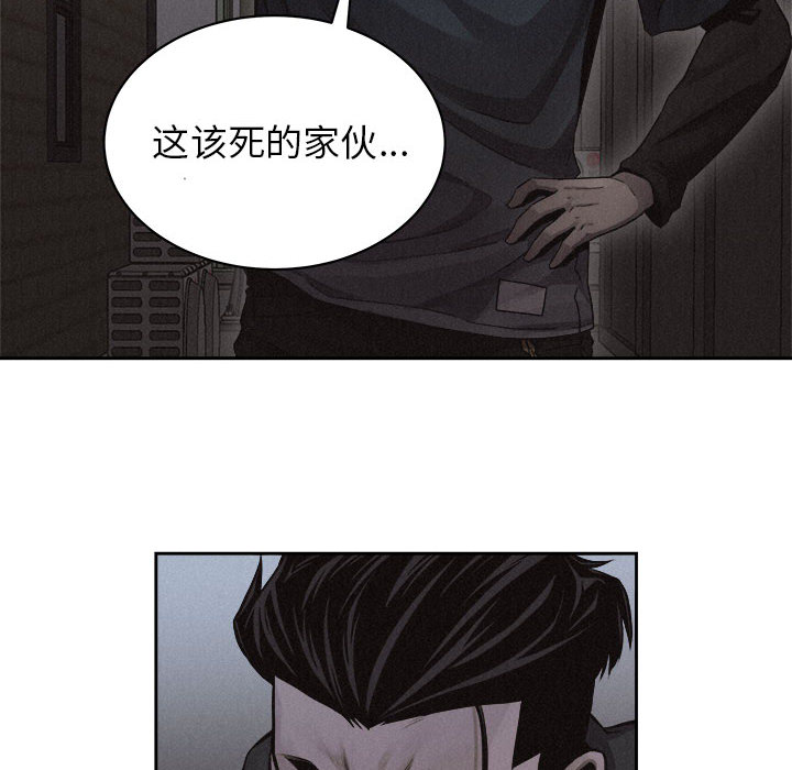 第38话 热血格斗30