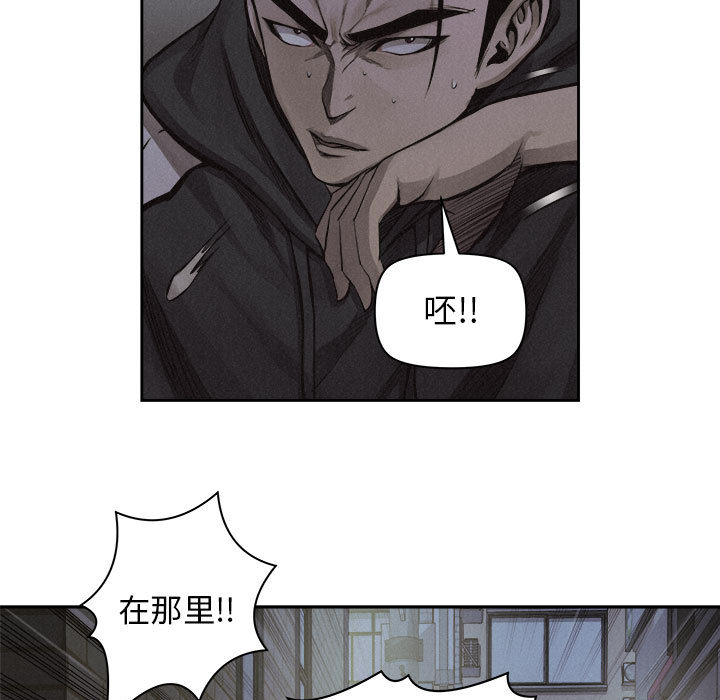第38话 热血格斗31
