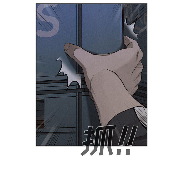 第38话 热血格斗34