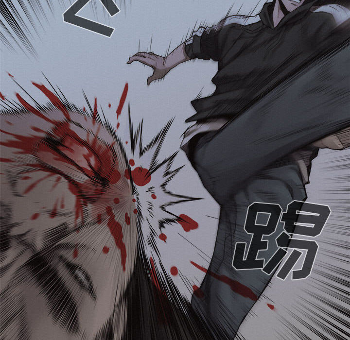 第38话 热血格斗38
