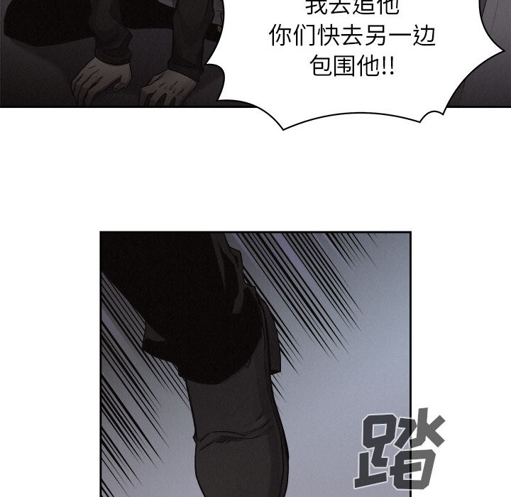 第38话 热血格斗47
