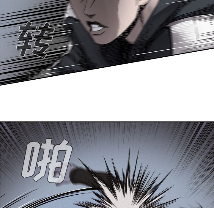 第38话 热血格斗51