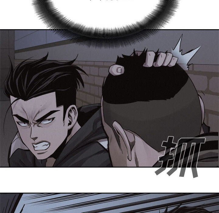第38话 热血格斗59