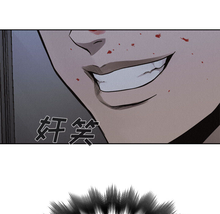 第38话 热血格斗61