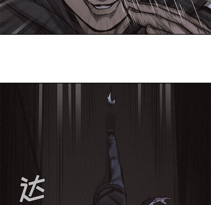 第38话 热血格斗7