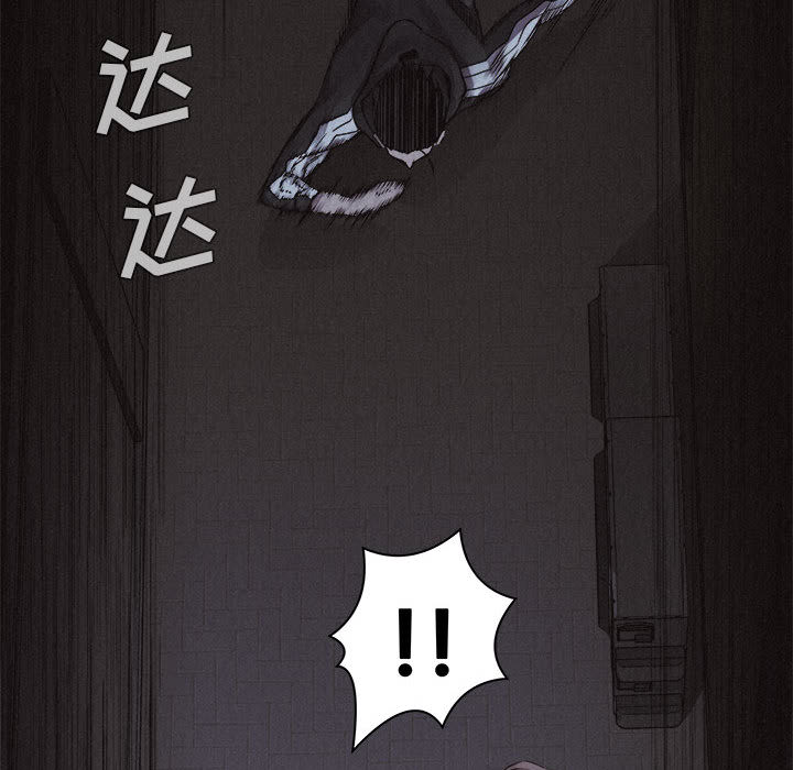 第38话 热血格斗8