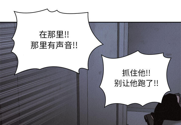 第39话 热血格斗0