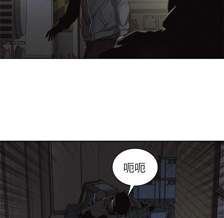 第39话 热血格斗14