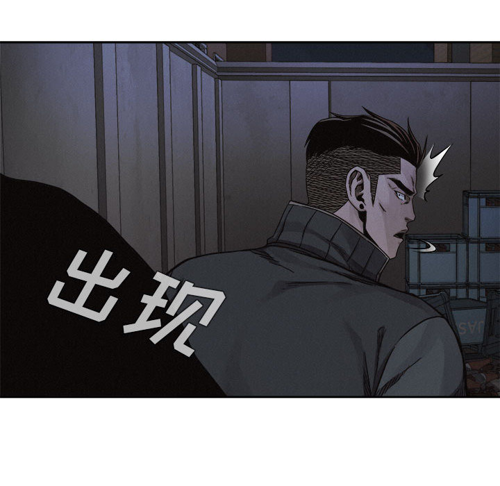 第39话 热血格斗17