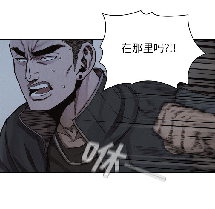 第39话 热血格斗18
