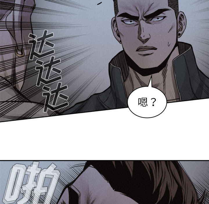 第39话 热血格斗23
