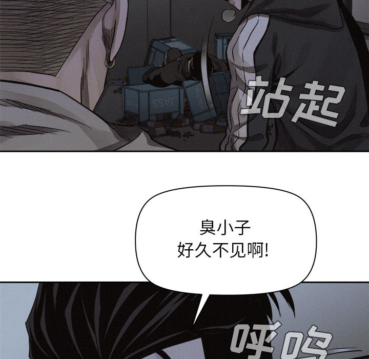 第39话 热血格斗30