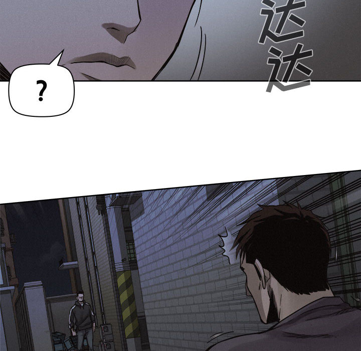 第39话 热血格斗47