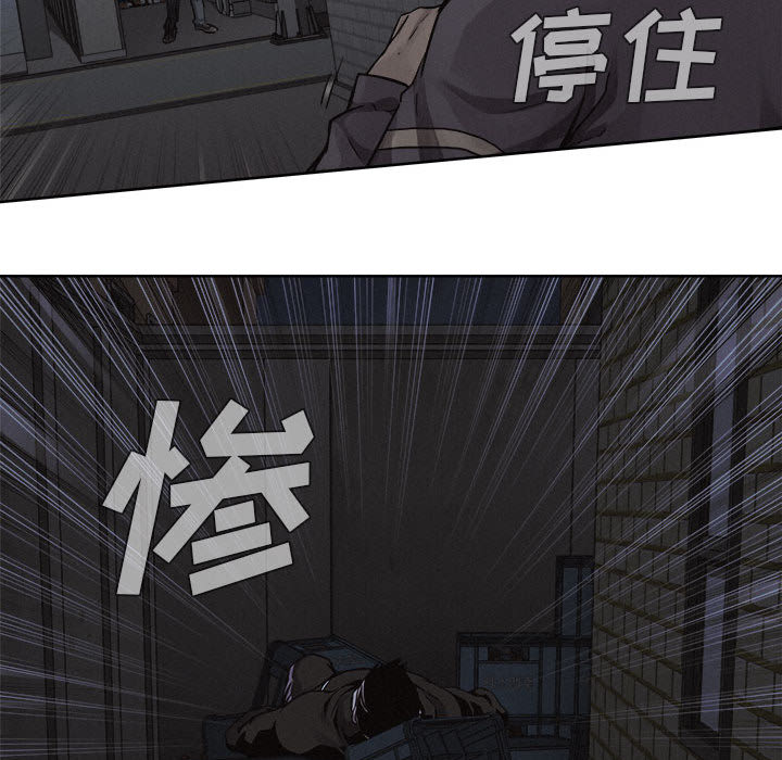 第39话 热血格斗48