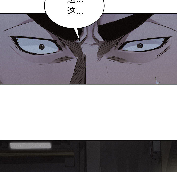 第39话 热血格斗51
