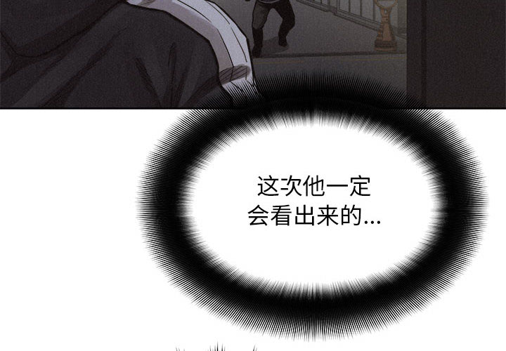 第40话 热血格斗1